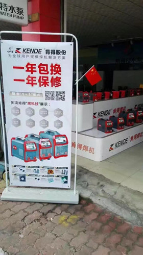 張家界工業(yè)氣體，張家界翔宇工業(yè)氣體，各種焊機,工業(yè)氣體,氣瓶,汽保焊機導電咀,切割機,切割配件