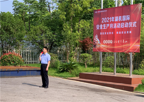 張家界工業(yè)氣體，張家界翔宇工業(yè)氣體，各種焊機,工業(yè)氣體,氣瓶,汽保焊機導電咀,切割機,切割配件