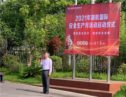 張家界工業(yè)氣體，張家界翔宇工業(yè)氣體，各種焊機,工業(yè)氣體,氣瓶,汽保焊機導電咀,切割機,切割配件