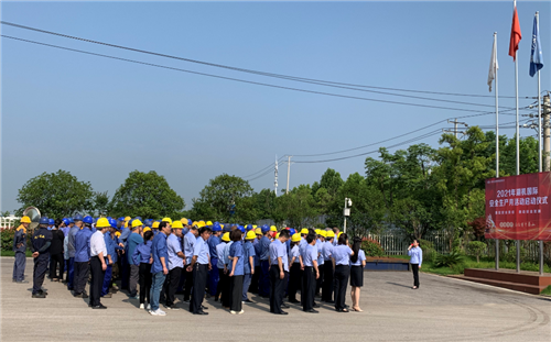 張家界工業(yè)氣體，張家界翔宇工業(yè)氣體，各種焊機,工業(yè)氣體,氣瓶,汽保焊機導電咀,切割機,切割配件