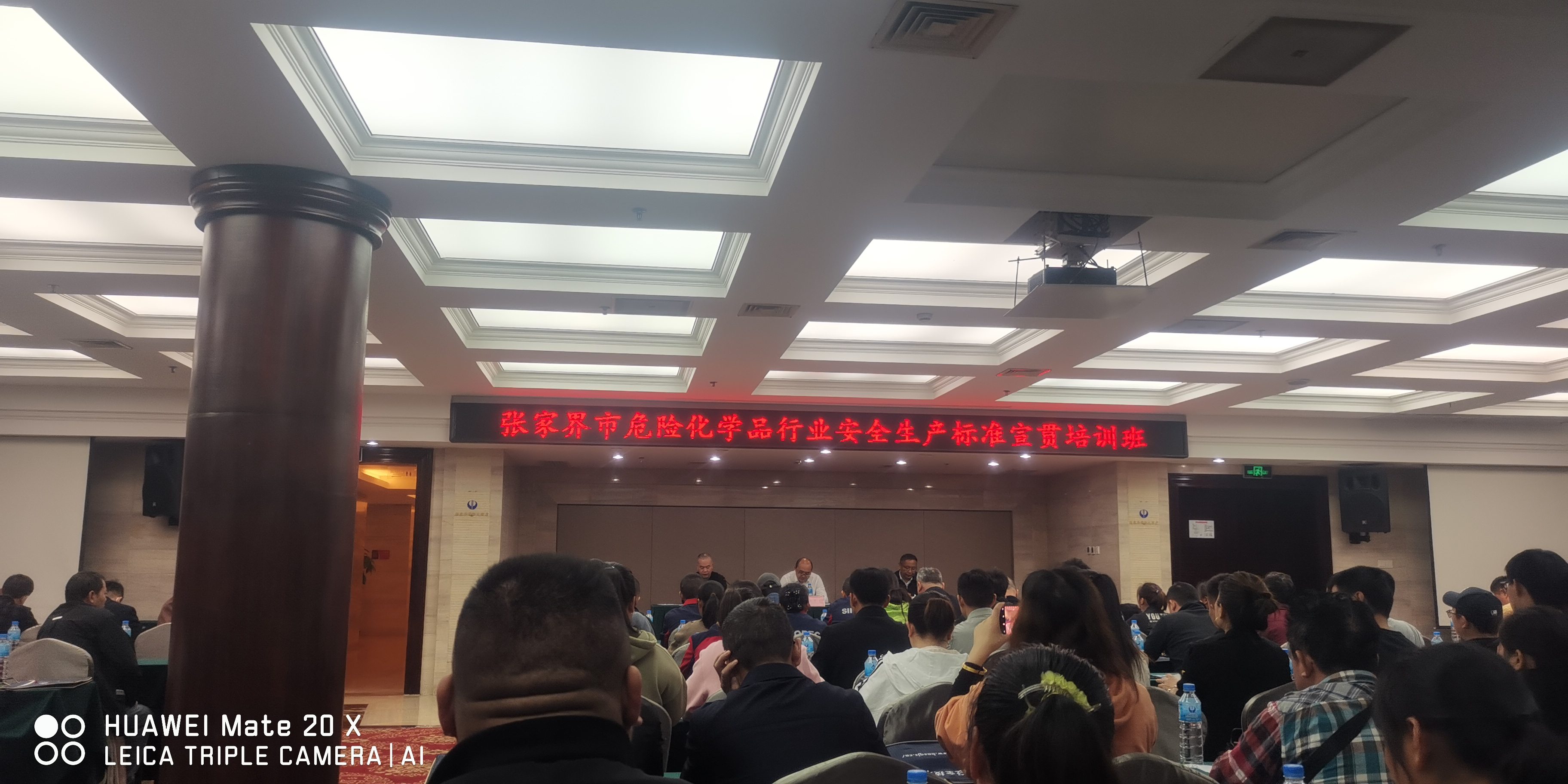 張家界工業(yè)氣體，張家界翔宇工業(yè)氣體，各種焊機,工業(yè)氣體,氣瓶,汽保焊機導電咀,切割機,切割配件